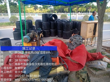 兴隆台管道短管置换-管道顶管-炜誉市政