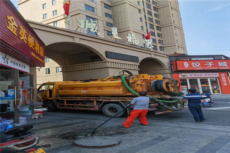 兴隆台管道清淤的危害性？炜誉市政工程有限公司