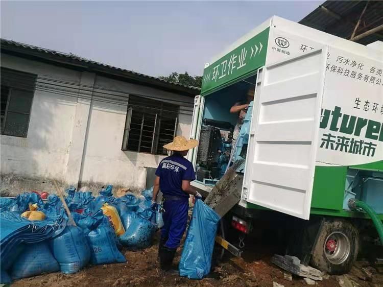 兴隆台工业污泥压干处理